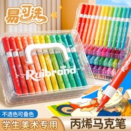 Pen Penanda Akrilik untuk Kanak-kanak, Tidak Toksik, Boleh Dicuci, Pen Cat Air Seni Sekolah Rendah, 