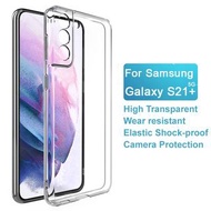 三星 Samsung Galaxy S21+ - IMAK UX-5系列 超輕薄 透明 手機軟套 保護殼 TPU Soft Case
