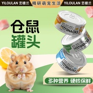 Hamster Food Nutrition Staple Food Hamster Special Products Hamster Snacks Golden Bear Food Dwarf Co