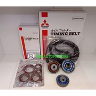 Mitsubishi (153RU29+65YU13)Mit VR4 2.0 4G63 Twin Cam(100K)(MD326059/MD327394)