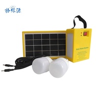 Sistem Kecil Penjanaan Kuasa Suria Rumah dengan Pencahayaan Sisi, Mentol Pencahayaan Model DB Standa