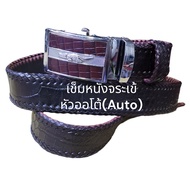 New Modern Buckle And Crocodile Skin Leather
