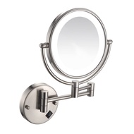 NC 8-Inch Mirror 5 Times Magnification Wall Mounted Shaving with LED