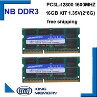 U % ^ U ใหม่ KEMBONA แบรนด์ใหม่ปิดผนึก Sodimm แรมโน้ตบุค DDR3L 16GB (ชุดละ2ชิ้น Ddr3 8Gb) 1.35V PC3L 12800S พลังงานต่ำ204pin หน่วยความจำ Ram