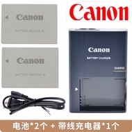 Canon SX200 SX210 SX220 SX230 HS Camera NB-5L Battery+Charger
