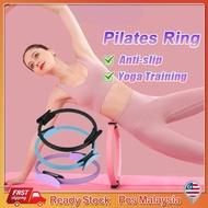 1PC Pilates Circle Yoga Resistance Circle Magic Circle Yoga Circle Fitness Equipment Exercise Yoga C