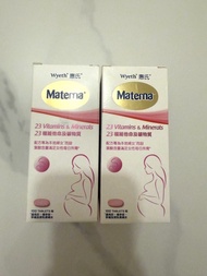 惠氏Materna