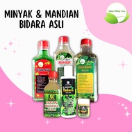 Spoiled BIDARA Bath | Bidara BALM | Gel M ANDIAN BIDARA | Bidara Leaves | Bidara RUQYAH BALM | Bidar