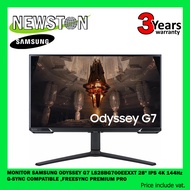 MONITOR (จอมอนิเตอร์) SAMSUNG ODYSSEY G7 LS28BG700EEXXT - 28" IPS 4K 144Hz G-SYNC COMPATIBLE, FREESYNC PREMIUM PRO