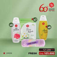 Pack of 6 air mawar 100 ML 6 Face Mask 6 Face Tonic 100 ml