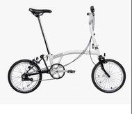 Brompton 白色3速摺疊單車