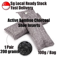 Active Bamboo Charcoal Bags Packs For Shoes 100g bags 200g per pair Deodorizer Remove Moisture Dehumidifier