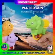 Water Gun For Kids Toys Neft Pistol Air High Pressure Toy Murah Cheap 水槍玩具男孩手枪儿童水枪玩具按压式大容量沙滩打水仗女孩户外戏