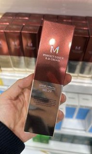韓國 Missha bb cream 50ml