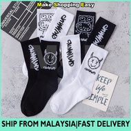 MSE Big Mouth and Devil Logo Cotton Socks Hipster Socks Stokin Unisex Stokin