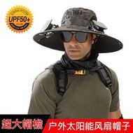 太陽能風扇帽 全新現貨雙風扇戶外太陽能風扇遮陽帽適合戶外行山釣魚 solar fan cap hat for outdoor