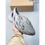 Yeezy Foam Runner Slippers