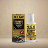 Mujahed Sauda Gold | Pati Habbatussauda Penawar6869 | Travel Size 30ml