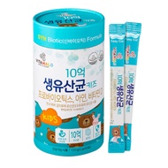 VITAHALO Kids Probiotics 10 Billion CFU with Vitamin D & Iron - Immune Support for Children