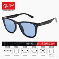 แว่นกันแดด RayBan RB4391D แฟชั่นอเนกประสงค์สำหรับผู้ชายและผู้หญิง ทรงโอเวอร์สี่เหลี่ยม ป้องกันแสง UV