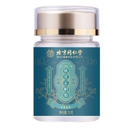 ผง Dendrobium จากปักกิ่งเป็นวัสดุทางการแพทย์จีนที่ถนอมสุขภาพและบำรุงผิวจาก Huoshan Anhui จังหวัด Bei