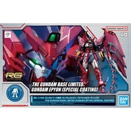 全新 Gundam Base Limited 限定 RG 艾比安 高達 OZ-13MS Gundam Epyon EW Special Coating 電鍍版