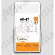 Advansia AK-47 - ( 1kg ) 👍 💯