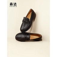 Senda Loafers Women Spring Autumn Shopping Mall Same Style Retro Sheepskin Small Leather Shoes Cocoa
