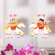 農歷新年招財納福童子童女靜電玻璃窗貼貼紙新春裝飾家居貼飾插畫
