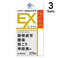 [3 件裝] [第 3 類藥品] Kurashi Rhythm Medical Regtol EX Alpha Plus 270 片