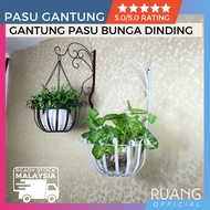 Pasu Gantung Dinding - Tempat Letak Rak Pasu Pokok Bunga Besi Gantung Putih Wall Outdoor Dinding Hia