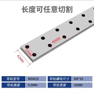 Sản Xuất Trong Nước Đường Thẳng Có Độ Chính Xác Cao Đường Ray Trượt Dẫn Hướng Mgn7 Mgw7c Mgn Ống Lót