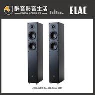 【醉音影音生活】德國 Elac Line 70 FS 77 (消光黑) 落地喇叭/揚聲器.台灣公司貨