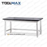Jenstore TOOLMAX โต๊ะช่าง W1200xD750xH800 มม.WB-1275