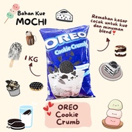 Oreo Cookie Crumb 1kg/Oreo Biscuit Crumb 1kg