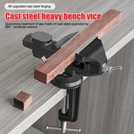 [SG SELLER LOCAL STOCK] 360 Rotation Heavy Duty Swivel Base Table Vise Clamp Portable Work Bench Vise For Woodworking Cutting