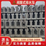 Groove Gap Manufacturer Guangdong Water Channel U Prefabricated Drainage Channel with Cement Cover B