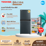 ส่งฟรีทั่วไทย  TOSHIBA ไม่มีน้ำแข็งเกาะ ตู้เย็น2ประตู ตู้เย็นโตชิบา ตู้เย็น 6.4 คิว รุ่นใหม่ GR-RT234WE ราคาถูก รับประกัน 10 ปี เก็บเงินปลายทาง