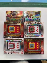 數碼暴龍機超代彩色系列