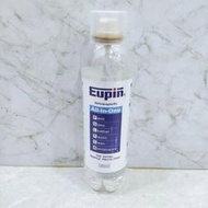 【太好買】EUPIN All in one 鑽石級免待乾超強車用鍍膜 280ML