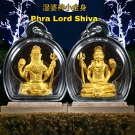 Phra Lord Shiva 湿婆神 小金身