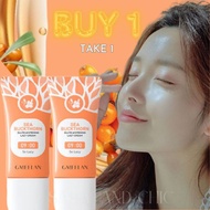 GMEELAN Gluta Whitening Lazy Cream 30g