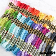 DMC Mouliné Special Cross Stitch Embroidery Thread