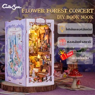 CUTEBEE บ้านตุ๊กตาDIY Book Nook คอนเสิร์ตในป่า บ้านของเล่น โมเดลบ้านจำลอง ของเล่นฝึกสมาธิ บ้านจิ๋ว d