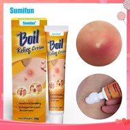 Boil Relief Cream Innovative Natural Treatment Care Plaster Nature Abscess Treatment Plaster Safe Oi