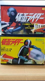 1/12_幪面超人仮面舊2號及電單車_樹脂實芯膠_壽屋