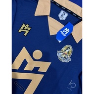 School Futsal Shirt Rajwinit Bangkhen IMANE U-18 List