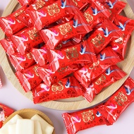Wedding Candy Fudge Hard Candy Fruit Candy Chocolate Marshmallow Bagged Bulk Early Child Double Happ