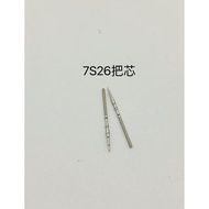 Watch Movement Accessories 7S26 Core Handlebar Tap Rod