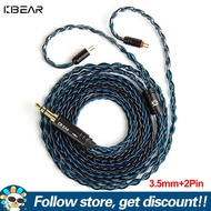 KBEAR ST12 4N สูงสุด8-Strand สายเคเบิลอัพเกรดชุบเงิน3.5Mm/4.4Mm ปลั๊กโลหะ2Pin/Mmcx/ QDC สายหูฟังยาว1